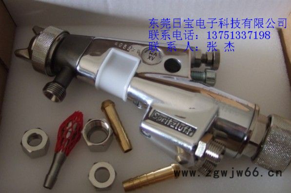 德国沃德WA XV自动喷枪，进口自动喷枪，省料自动喷枪，图2