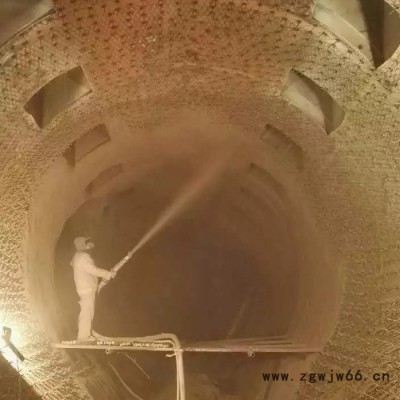 热风炉拱顶耐火喷涂料 粘土质耐火喷涂料 厂价直供 耐酸喷涂料