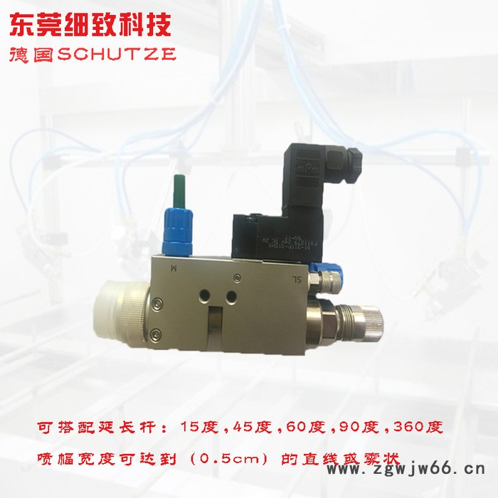 GZKDD-S喷码喷枪 -德国schutze 三防漆喷枪 精细喷涂喷枪 点胶行业用精细喷涂喷枪图2