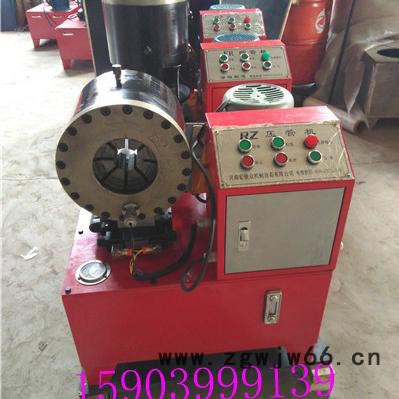 大棚钢管扣压机,大鹏管缩管机,液压钢管缩管机,管件加工接管机厂家图4