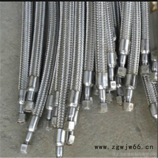 金属软管   管件金属软管  法兰式高压金属软管  316金属软管  金属软管规格型号图6