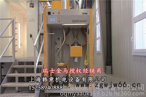 金马喷枪,金马喷枪认准韩意机电(图),金马喷枪喷嘴