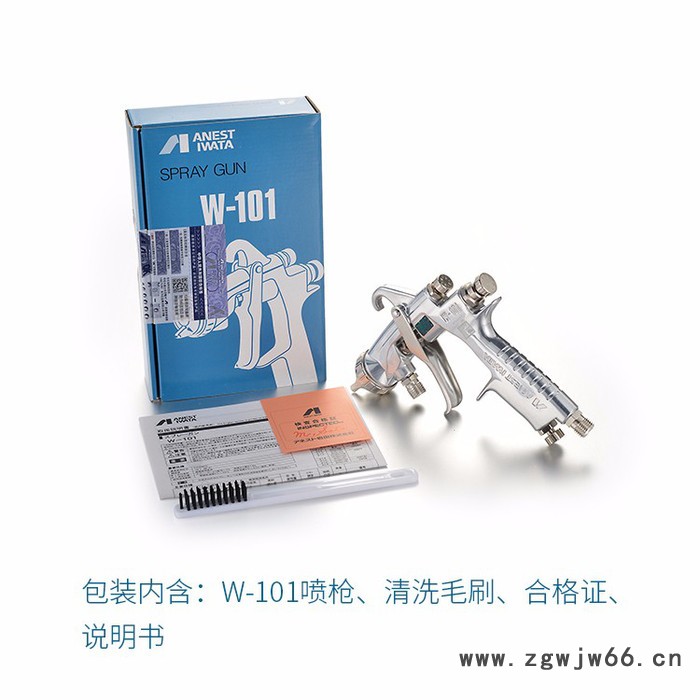 冠品ANEST IWATA/日本岩田喷枪 W-101-P喷枪 手动空气喷枪 喷漆枪图2