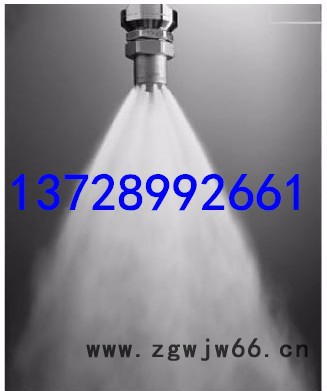 排土场喷淋除尘喷枪 石灰厂环保抑尘喷枪 工矿抑尘设备 煤场喷淋,洒水喷淋,喷淋降尘喷枪图6