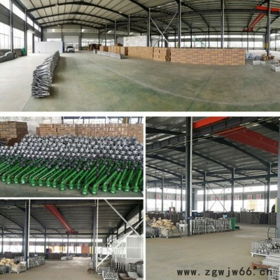 大禹园林灌溉喷枪除尘喷枪垂直摇臂式喷枪