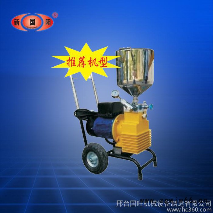 小型腻子喷涂机 专业建筑工地内外墙喷涂机图3
