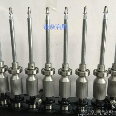 供应**浙江全英32mm 喷涂治具  喷涂配件