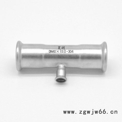 不锈钢卡压式管件，三通，弯头图3