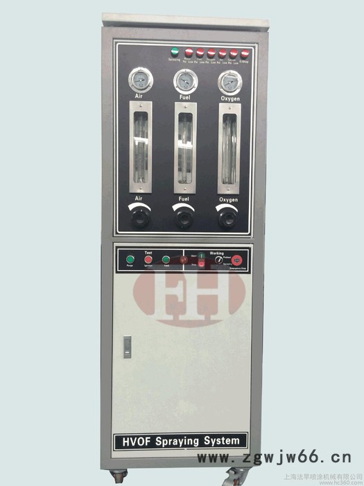 超音速喷涂设备/超音速喷枪图2