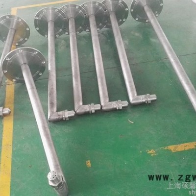 上海硕馨FM 烟气降温喷枪，急冷塔喷枪，半干法脱硫喷枪