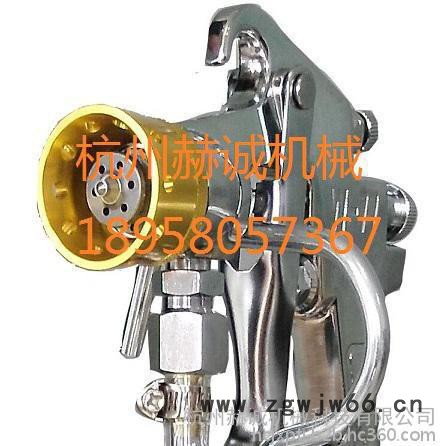 多彩喷枪，水包水喷涂机，水包水喷枪,2升水包水喷枪图2