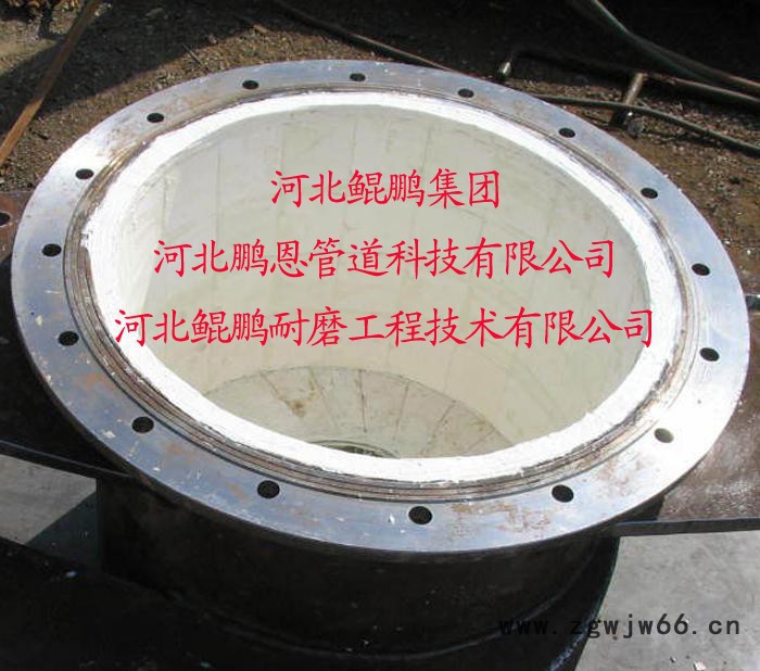 内衬陶瓷耐磨弯头 管件图5