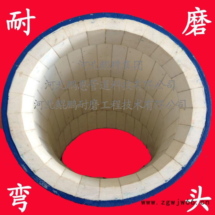 内衬陶瓷耐磨弯头 管件图3