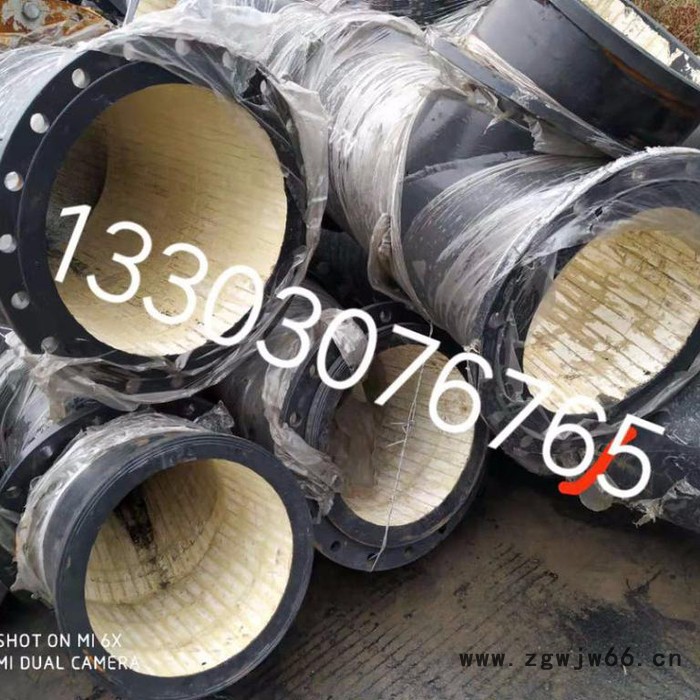 内衬陶瓷耐磨弯头 管件图2