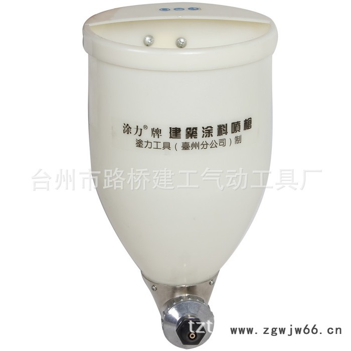 涂力TL-6C 不调涂料弹涂枪 台州气动工具 手动喷枪 喷漆喷枪 新品图3