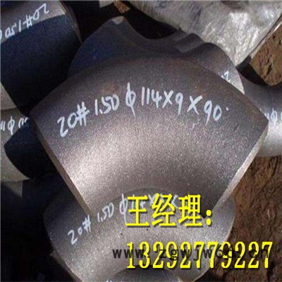 江鸿管道装备主要生产 涂塑管件 涂塑弯头 涂塑三通一系列齐全图3