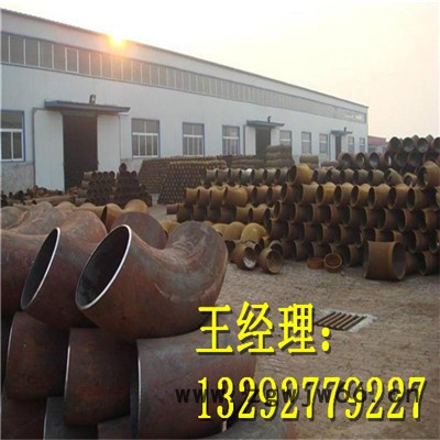 江鸿管道装备主要生产 涂塑管件 涂塑弯头 涂塑三通一系列齐全图6