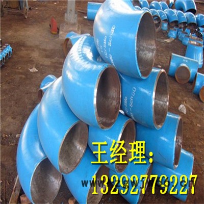 江鸿管道装备主要生产 涂塑管件 涂塑弯头 涂塑三通一系列齐全图5