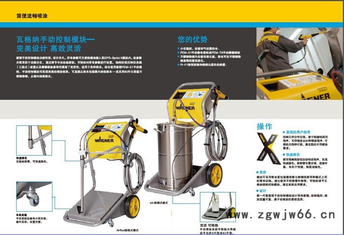 供应静电喷枪，液体静电喷枪，液体喷枪，自动静电喷枪图3