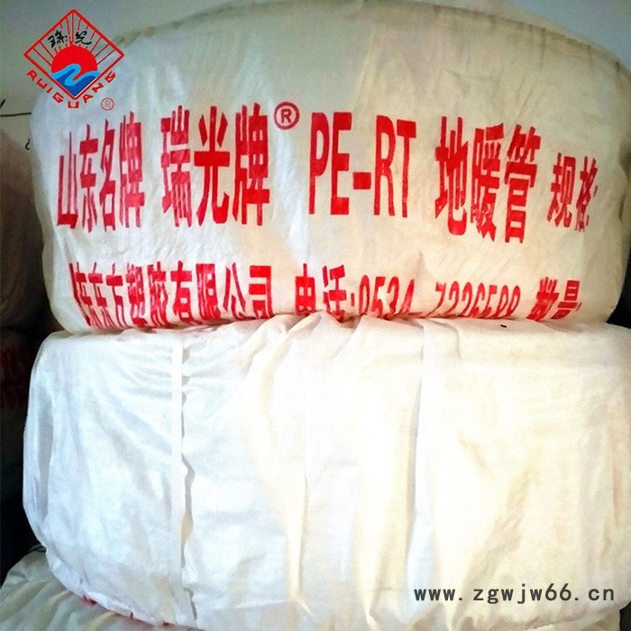 pert20地暖管 S4级 dn25地暖管材管件 透明pert32管图4