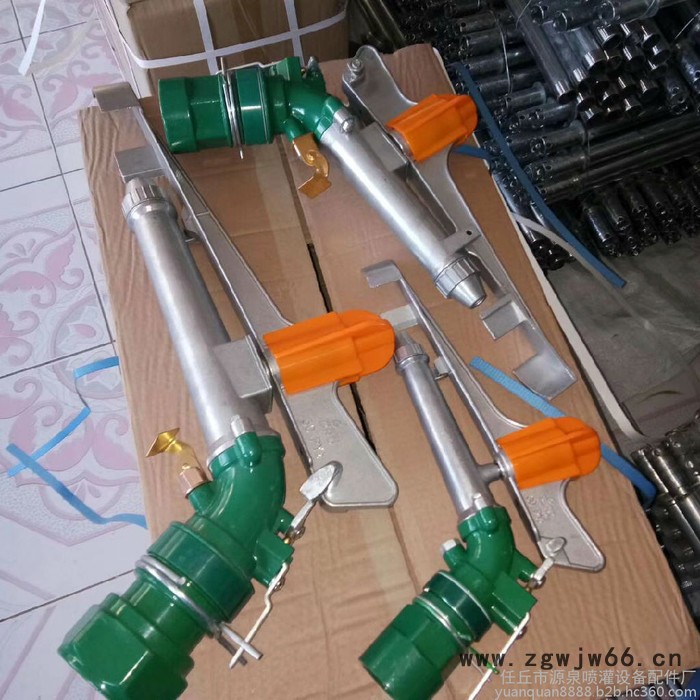 源泉喷灌喷灌喷枪 农业灌溉喷头 园林大田自动旋转喷枪 大型喷灌摇臂设备 1.5寸 2寸 .5图5