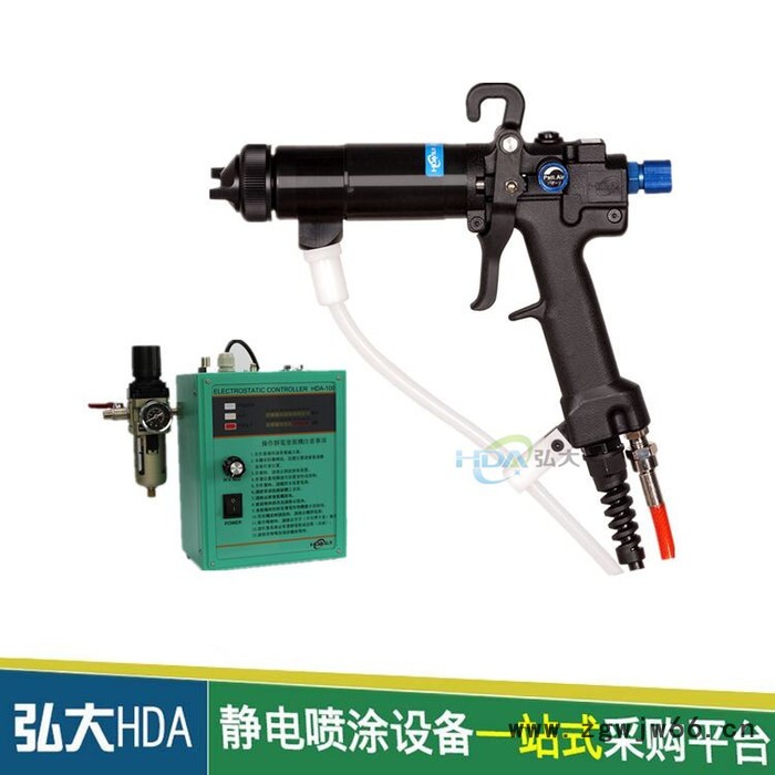 供应静电喷枪售后服务好选弘大喷涂机电 静电喷枪厂家图2