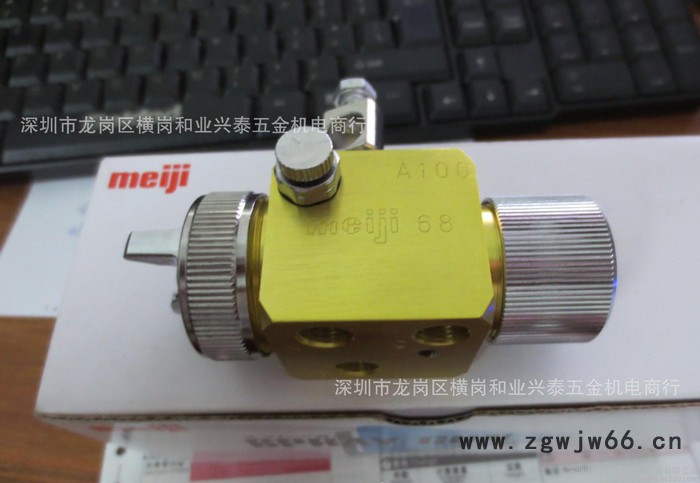 现货日本明治喷枪A-100 (meijiA100喷枪_吸塑机专用喷枪)图2