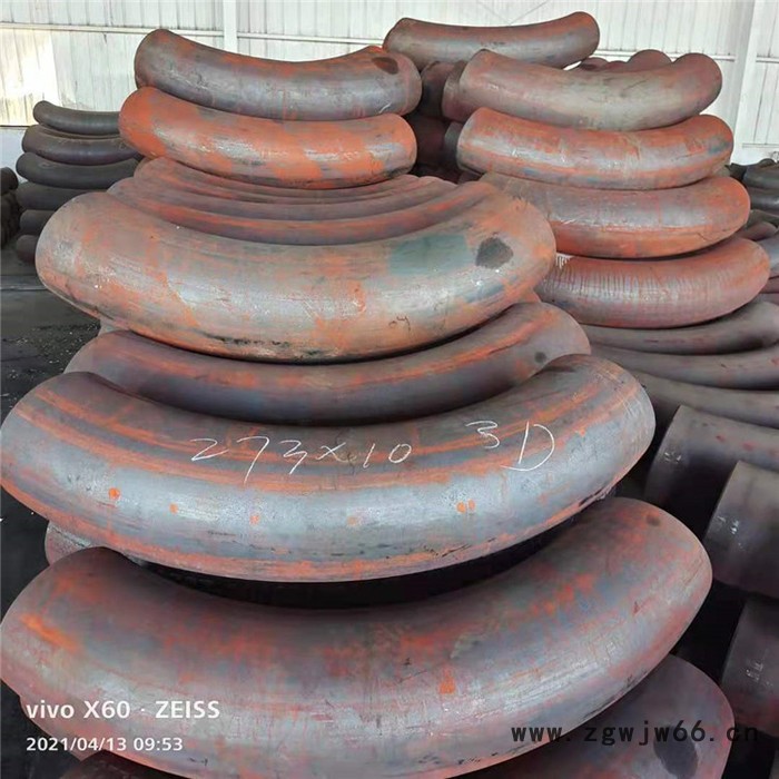 直管弯管  大半径弯管  辰星管件图4