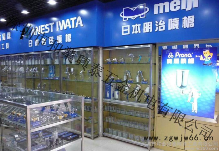 日本岩田喷枪.岩田油漆喷枪.修补枪.专业手自动岩田喷枪图2