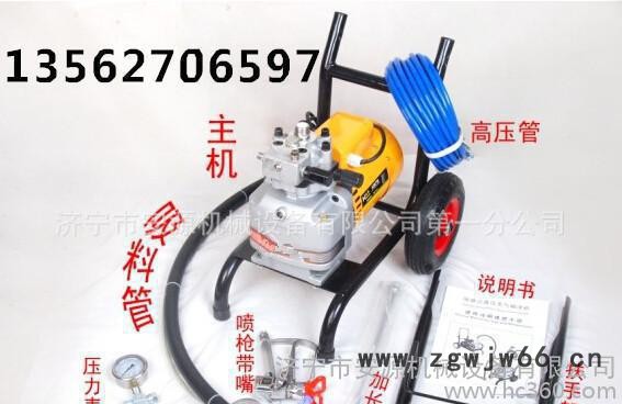 涂料乳胶漆无气喷涂机油漆喷漆机 喷涂机13562706597图3