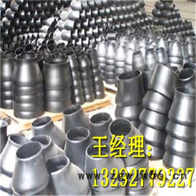 江鸿品牌 变径大小头 变径管件 现货价格便宜 加长变径套生产厂家图5