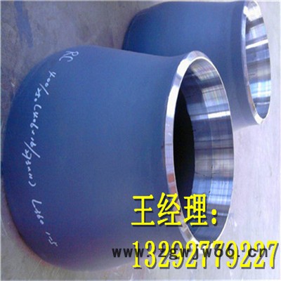 江鸿品牌 变径大小头 变径管件 现货价格便宜 加长变径套生产厂家图2