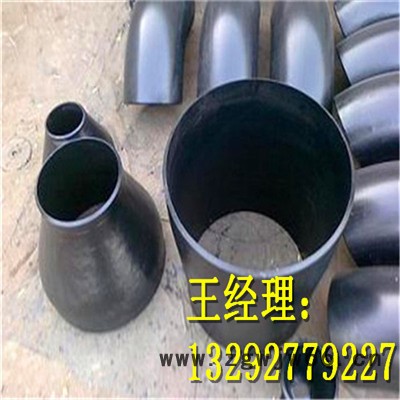 江鸿品牌 变径大小头 变径管件 现货价格便宜 加长变径套生产厂家图7