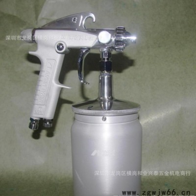 日本岩田喷枪W-61-1G 上壶喷枪 直销 价格实惠！