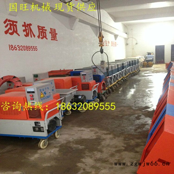 砂浆喷涂机供应细石砂浆喷涂机  **保障图3