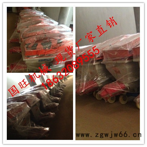 砂浆喷涂机供应细石砂浆喷涂机  **保障图2