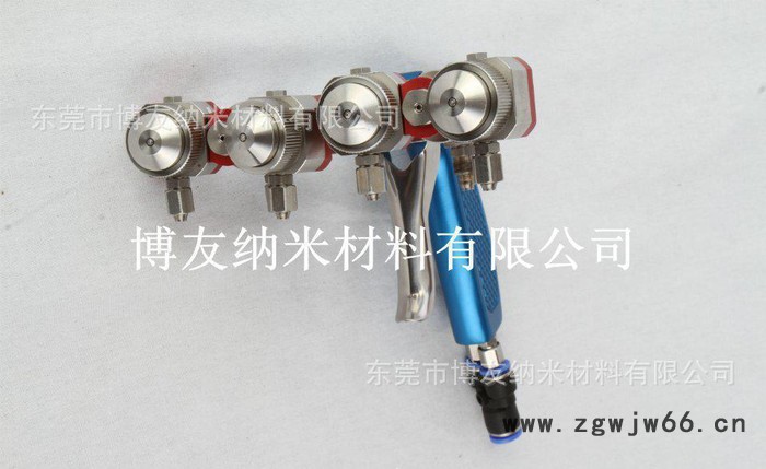 专业生产纳米喷镀喷枪图2