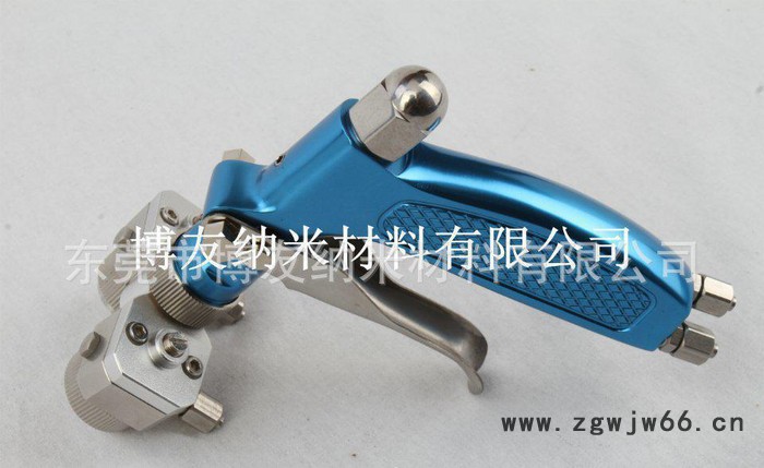 专业生产纳米喷镀喷枪图3