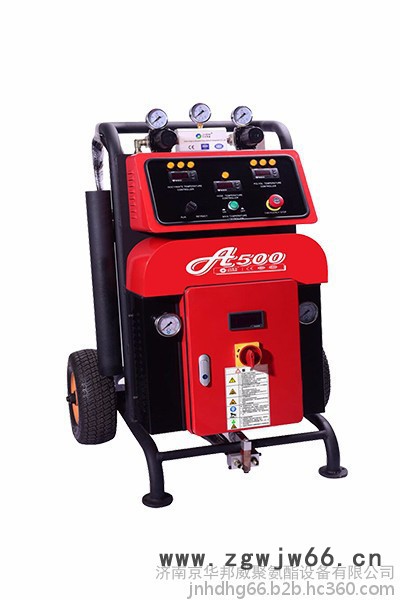 JHBW-A500 聚氨酯高压喷涂  聚氨酯喷涂设备  聚氨酯冷库喷涂 汽车保温隔热 喷涂聚氨酯图4