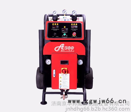 JHBW-A500 聚氨酯高压喷涂  聚氨酯喷涂设备  聚氨酯冷库喷涂 汽车保温隔热 喷涂聚氨酯图3