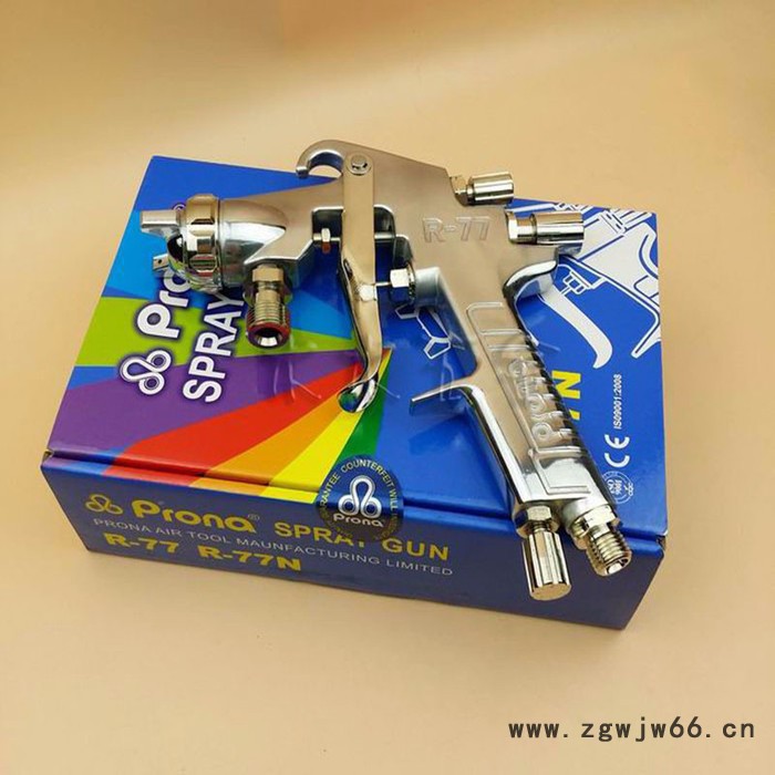 原装**台湾宝丽R77R71喷枪气动喷漆枪上下壶高雾化R2R喷枪R2F枪图4