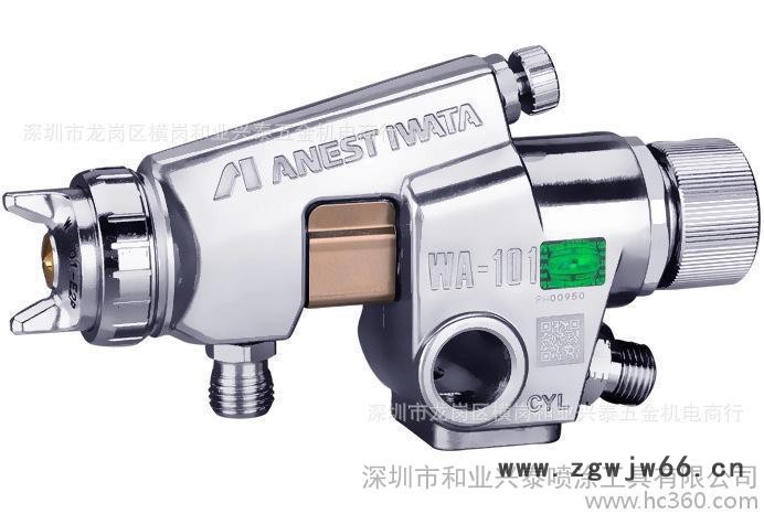 低压油漆自动喷枪喷漆枪wa-101高频率自动喷枪WA-101喷头终身保修图2