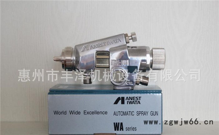 喷枪批发日本岩田WA-101自动喷枪 WA-101往复机自动油漆喷枪图2