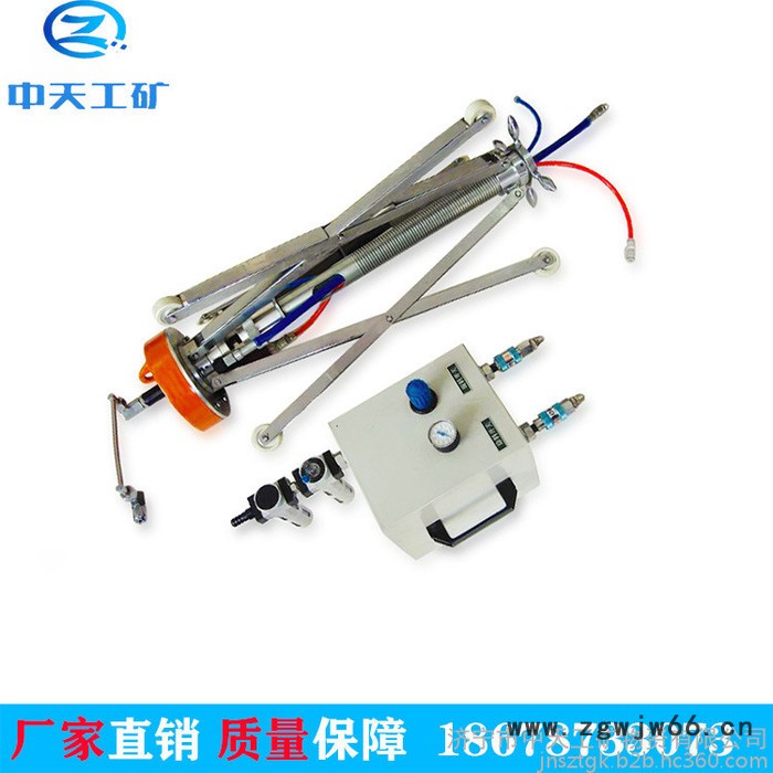 **管道内壁喷涂器 移动式管道喷涂机 NKP-3型管道内防腐喷涂器图2