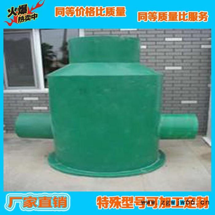 玻璃钢观察井 检查井 阀门管件检修井维修孔电缆敷设左右三通FRP图3