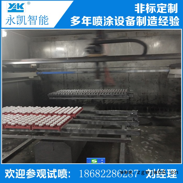 永凯YK-003 往复式喷涂机自动喷漆机喷涂生产线往复式喷涂机自动喷漆机图4