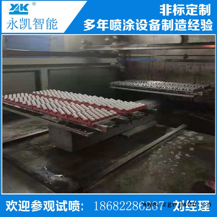 永凯YK-003 往复式喷涂机自动喷漆机喷涂生产线往复式喷涂机自动喷漆机图5