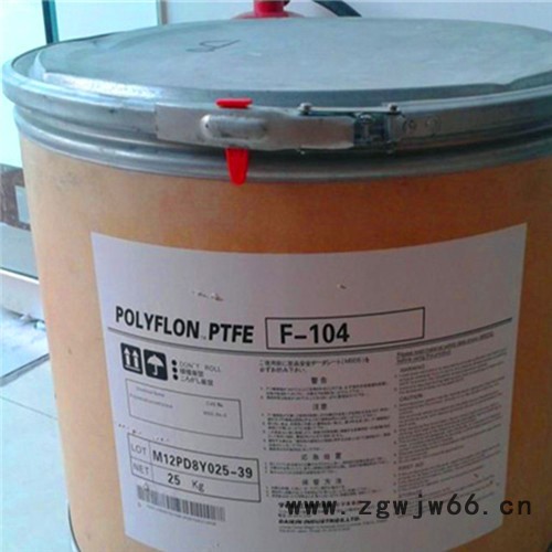 塑胶原料 PTFE   美国科慕  62N X  涂层应用,管道,电线电缆应用,管件 聚四氟乙烯 PTFE图2