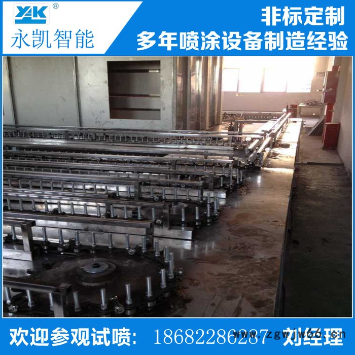 永凯 地轨式自动化喷涂线喷漆生产线喷涂生产线自动喷涂流水线按需订制喷漆生产线 欢迎咨询定制图3