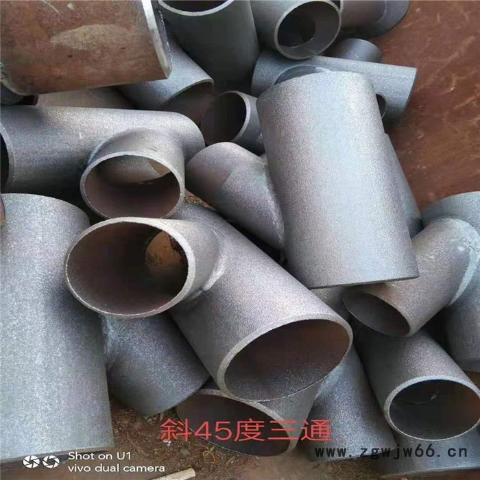 恒运管件 三通报价  阀门三通 碳钢三通 加工定制**图7